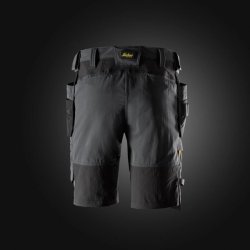 Snickers Shorts Stretch 6118