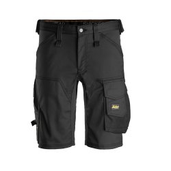 Snickers Stretch Shorts 6143