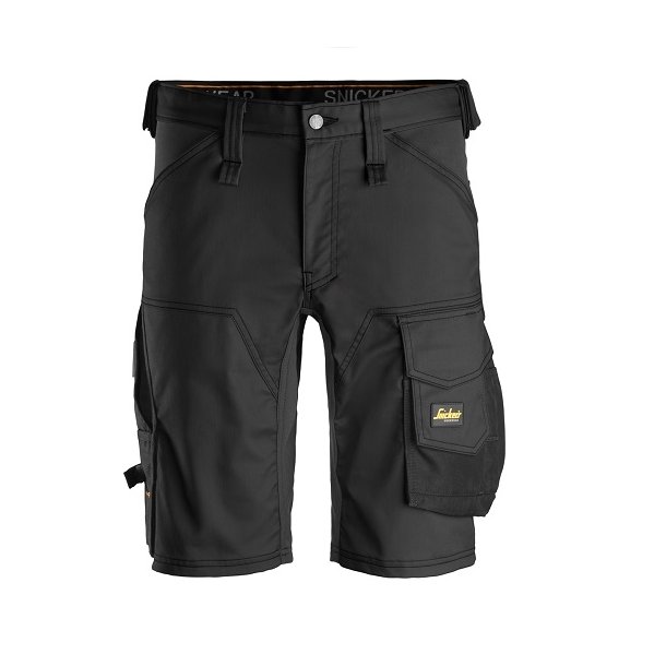 Snickers Stretch Shorts 6143