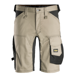 Snickers Stretch Shorts 6143