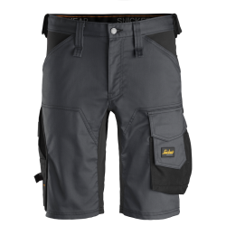 Snickers Stretch Shorts 6143